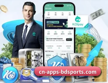 半岛体育 APP 深度功能